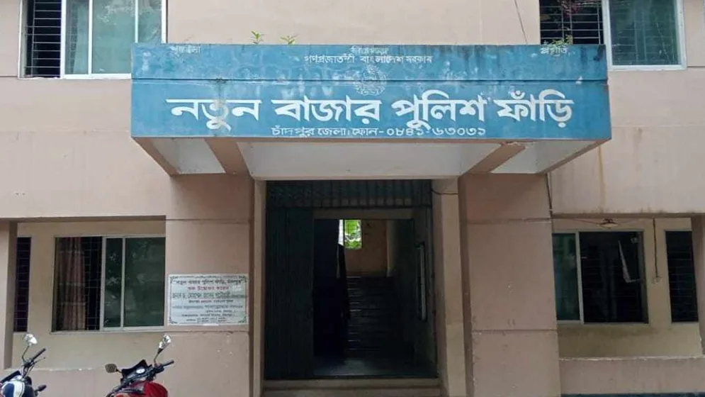 চাঁদপুরে পুলিশের ডোপ টেস্টের উদ্যোগ নিতেই ফাঁড়ি থেকে লাপাত্তা এসআই