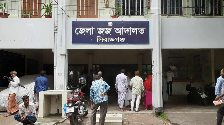 সিরাজগঞ্জে ৩ মাদক ব্যবসায়ীকে যাবজ্জীবন কারাদন্ড