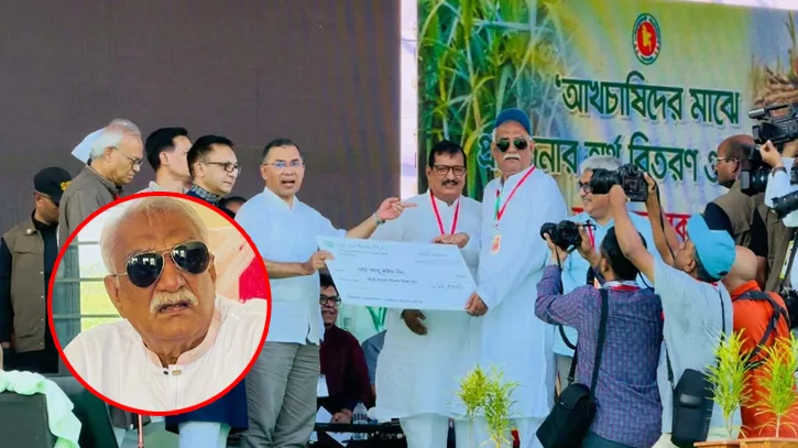 আখচাষিদের প্রণোদনা তালিকায় প্রথম স্থানে বিএনপির এমপি চাঁদের নাম