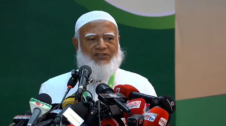 বর্তমান সরকারও আওয়ামী লীগের পথ অনুসরণ করছে: জামায়াত আমির