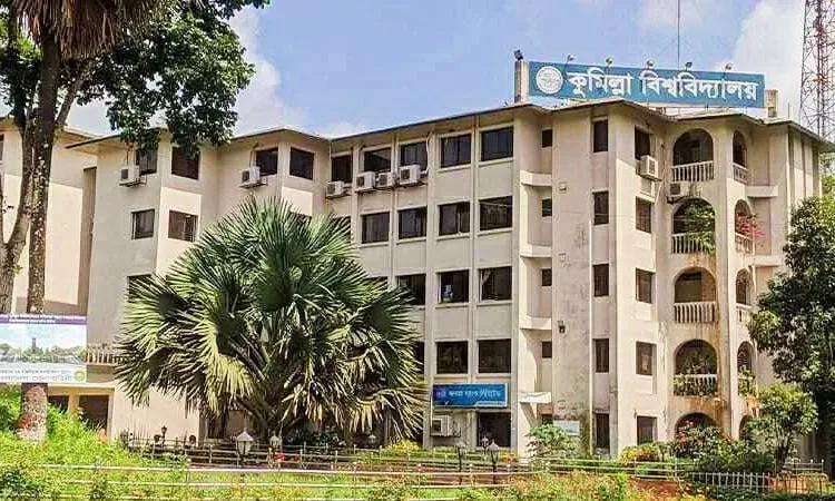 প্রতিষ্ঠার দুই দশকেও টাইমস হায়ার এডুকেশনের র‍্যাঙ্কিংয়ে নেই কুমিল্লা বিশ্ববিদ্যালয়