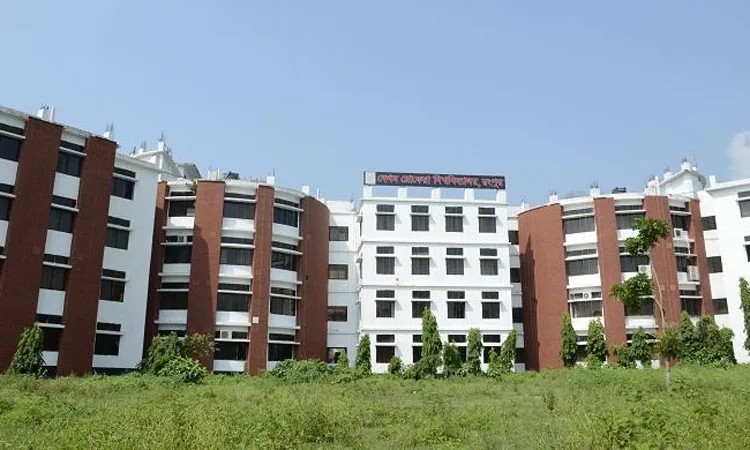 যৌন হয়রানির অভিযোগে বেরোবির তিন শিক্ষকের পদাবনতি