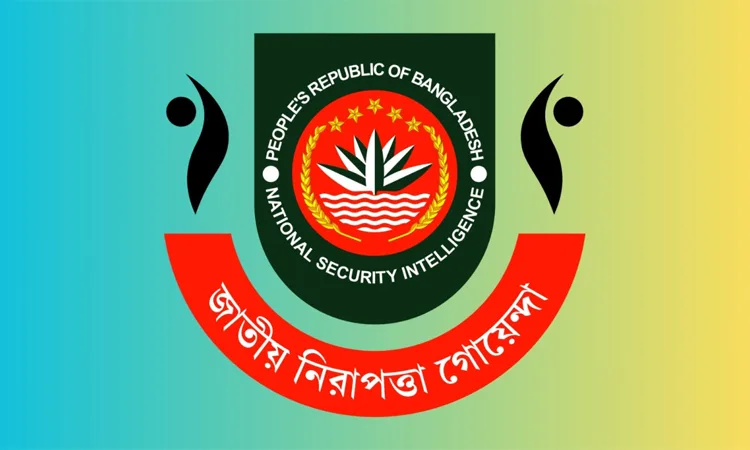 মিশন থেকে পালিয়েছেন ৪ এনএসআই কর্মকর্তা