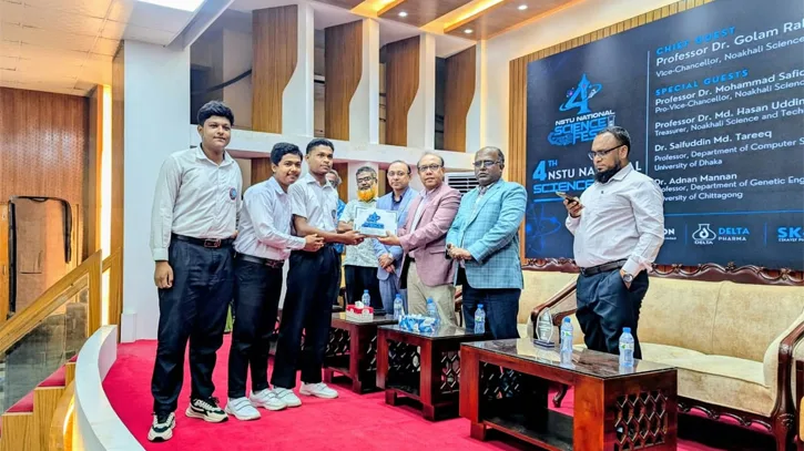 নোবিপ্রবিতে ৪র্থ ন্যাশনাল সায়েন্স ফেস্টের সমাপনী ও পুরস্কার বিতরণ অনুষ্ঠিত