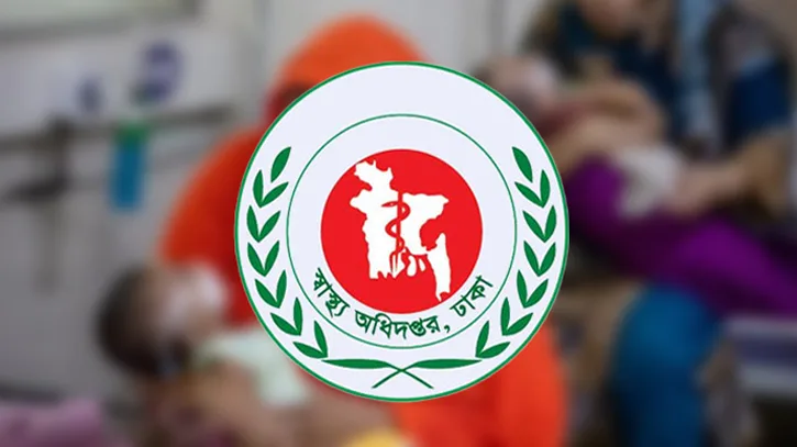 হাম ও উপসর্গে মৃত্যুর মিছিলে আরও ৪ শিশু