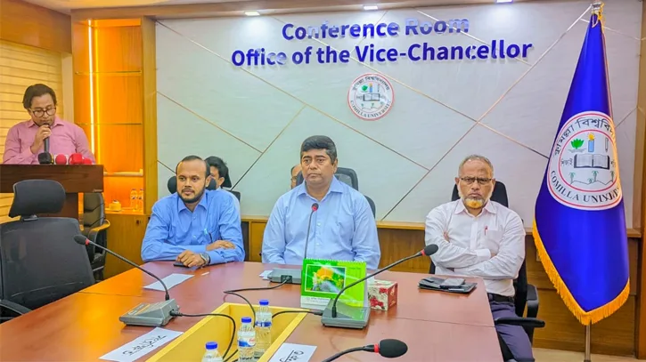 কুবি শিক্ষার্থীদের নিরাপত্তায় অংশীজনদের সঙ্গে প্রশাসনের মতবিনিময়