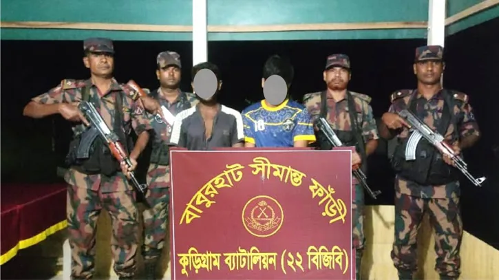 কুড়িগ্রামে বিজিবির অভিযানে সাড়ে ৩ লাখ টাকার মালামাল জব্দ, গ্রেপ্তার ২