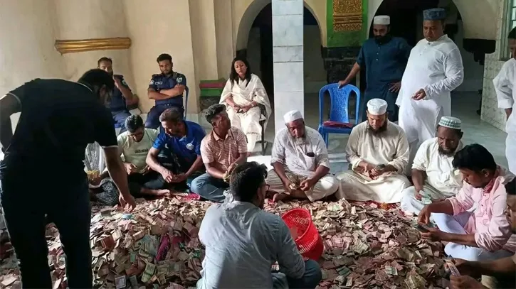 শাহ শরিফ জিন্দানি মাজারের দানবাক্সে ১০ লাখ টাকা