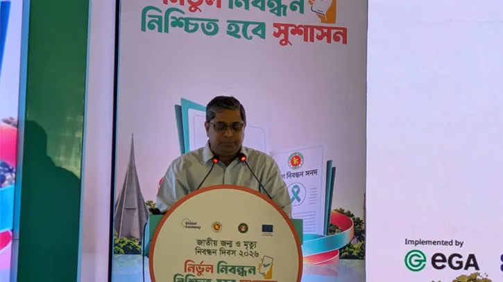 নিয়ম মেনে জন্ম-মৃত্যু নিবন্ধন করেন ৫ শতাংশ, ৯৫ শতাংশই বাধ্য হয়ে: প্রতিমন্ত্রী