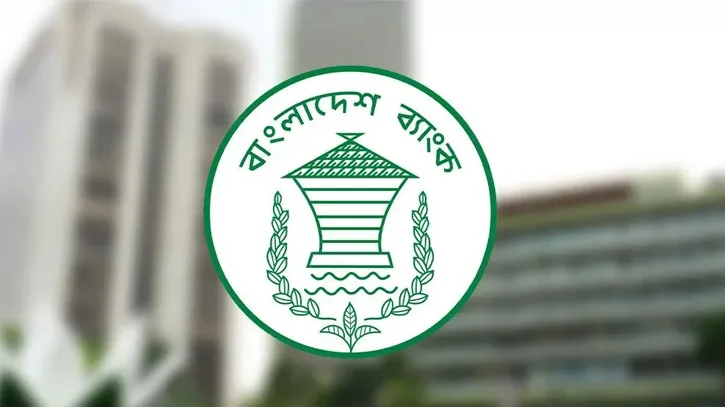 ৩০ ব্যাংকের কার্ড-এটিএমসহ সেবা বন্ধ, কিউ-ক্যাশ কর্তৃপক্ষকে তলব