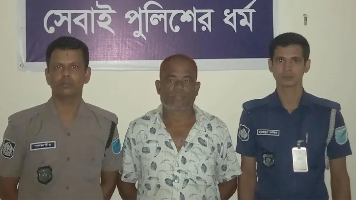 চাঁদা না পেয়ে প্রবাসীর মাছের প্রজেক্টে বিষ, গ্রেপ্তার বিএনপি নেতা