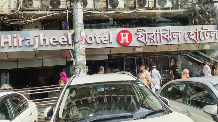 অস্বাস্থ্যকর রান্নাঘর, মতিঝিলের হিরাঝিল হোটেলকে ৩ লাখ টাকা জরিমানা