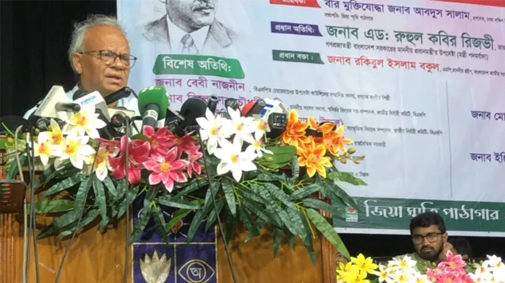 রেমিট্যান্স শাটডাউনের হুমকি দেশবিরোধী ও মানবতাবিরোধী: বিএনপির ভারপ্রাপ্ত মহাসচিব