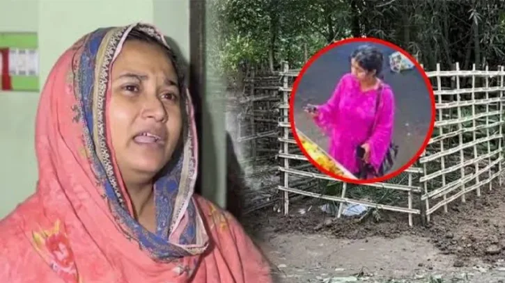 বান্ধবী ভালো না তাই ৬ মাস মেয়েকে স্কুলে যেতে দেননি তাজমিনের মা!