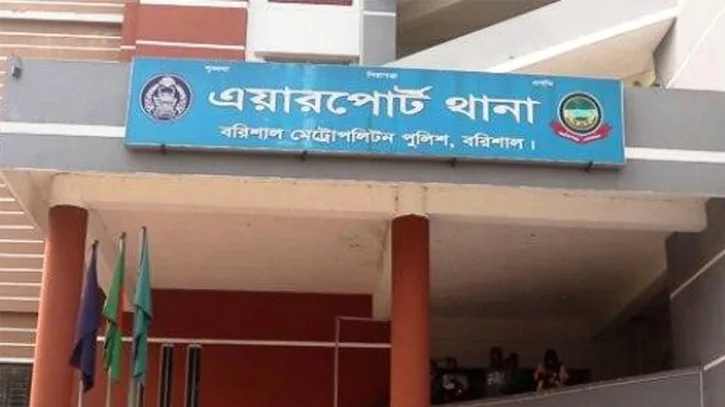 ডোপ টেস্টের আগেই থানা থেকে পালাল পুলিশ কর্মকর্তা