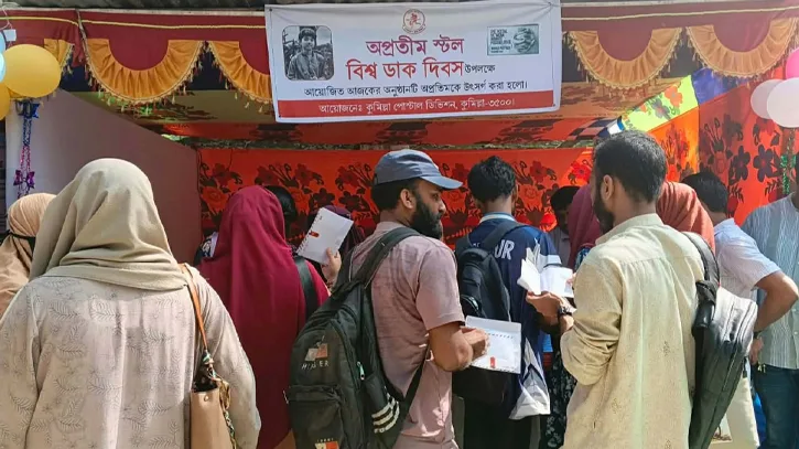 কুবিতে ‘চিঠি উৎসব’ অনুষ্ঠিত, খামে অপ্রতিম হত্যাকারীদের ফাঁসির দাবি
