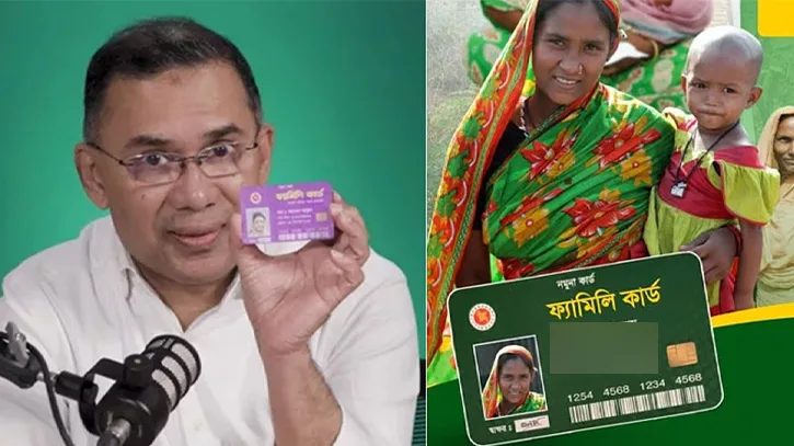 ফ্যামিলি কার্ড নিয়ে মসজিদ-মন্দিরে প্রচারণা, যা থাকছে বার্তায়