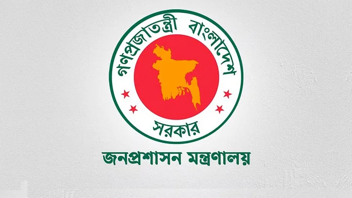 নন-ক্যাডার ২০ কর্মকর্তা হলেন সিনিয়র সহকারী সচিব