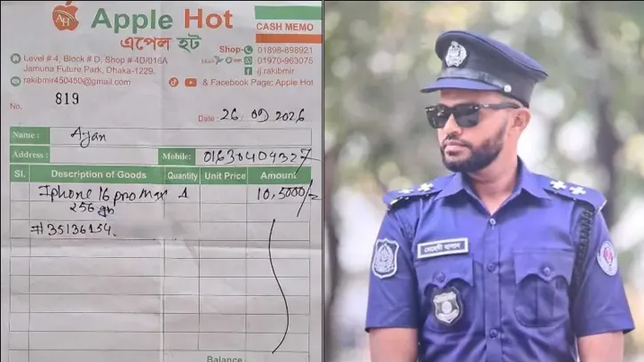 শিক্ষার্থীর কেনা আইফোনসহ ১৭ হাজার টাকা ঘুষ নেওয়ার অভিযোগ এসআইয়ের বিরুদ্ধে!