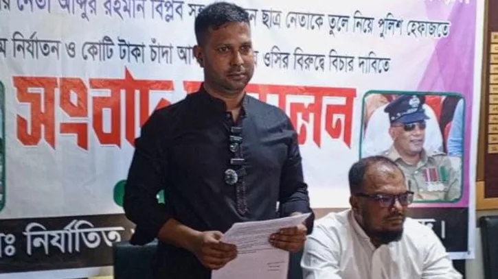 শিবির নেতাকে ক্রসফায়ার থেকে বাঁচাতে বাবাকে দিতে হয় ৭০ লাখ টাকা, ওসির বিচার চান ভুক্তভোগী