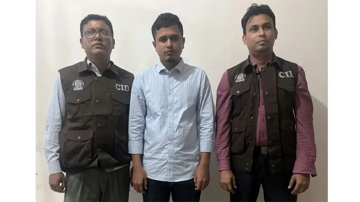 অনলাইনে আয়ের প্রলোভনে ৩৮ লাখ টাকা আত্মসাৎ, সিআইডির হাতে গ্রেপ্তার ১