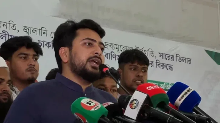 ছাত্ররা জীবন না দিলে তারেক রহমান দেশে ফিরতে পারতেন না: নাহিদ ইসলাম