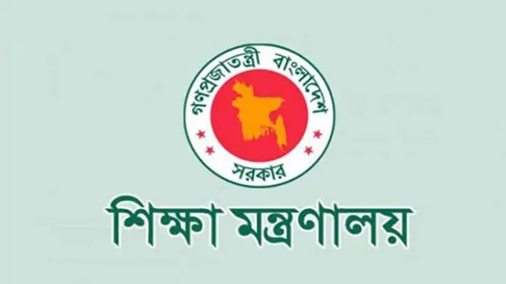 প্রথম শ্রেণিতে লটারি, দ্বিতীয় থেকে নবম শ্রেণিতে ভর্তি পরীক্ষায় শিক্ষার্থী বাছাই