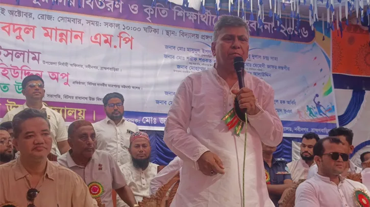 শিক্ষায় সর্বোচ্চ বাজেট, শিক্ষিত বেকারদের জন্য হবে টেকনিক্যাল ট্রেনিং সেন্টার: এমপি মান্নান