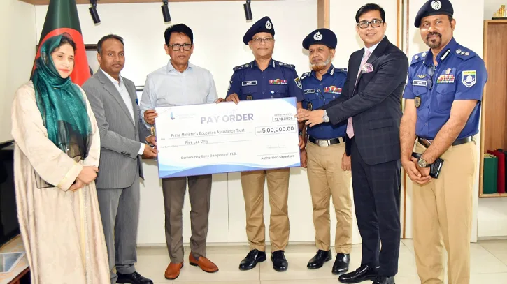 আন্তর্জাতিক জুনিয়র বিজ্ঞান অলিম্পিয়াডে অংশ নিতে শিক্ষার্থীদের অনুদান দিল কমিউনিটি ব্যাংক