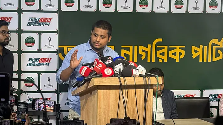 সরকারের মুখে জুলাই, অন্তরে আওয়ামী লীগ: হাসনাত আবদুল্লাহ