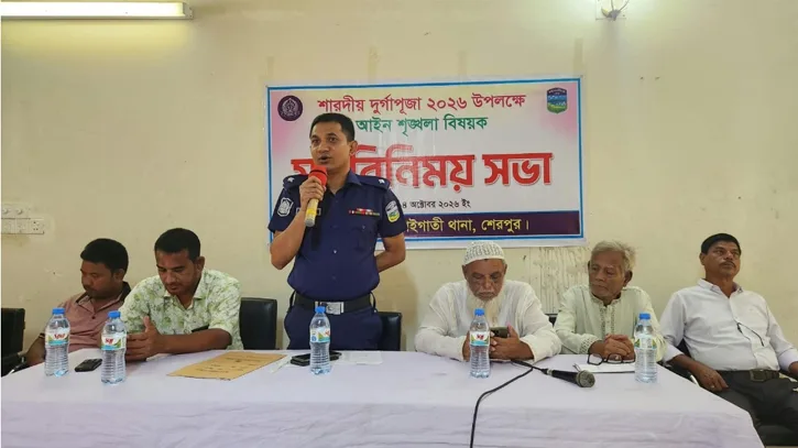 ঝিনাইগাতীতে ১৯ পূজামণ্ডপে বিশেষ নজরদারি
