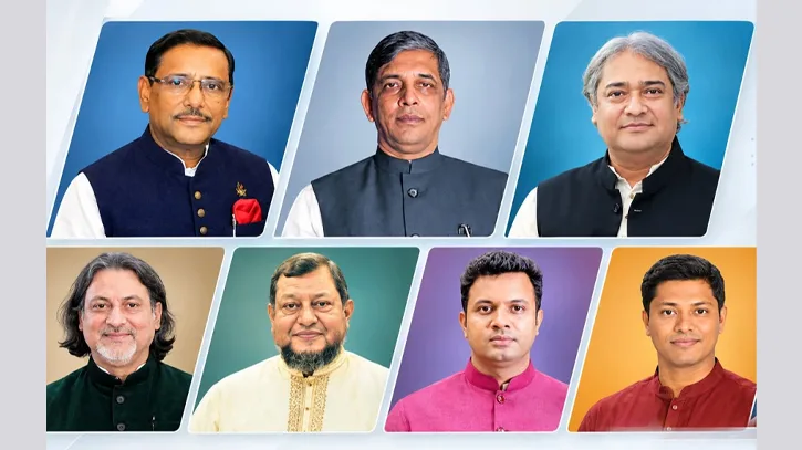মানবতাবিরোধী অপরাধে নাছিম-আরাফাত-পরশসহ ৭ শীর্ষ নেতার মৃত্যুদণ্ড