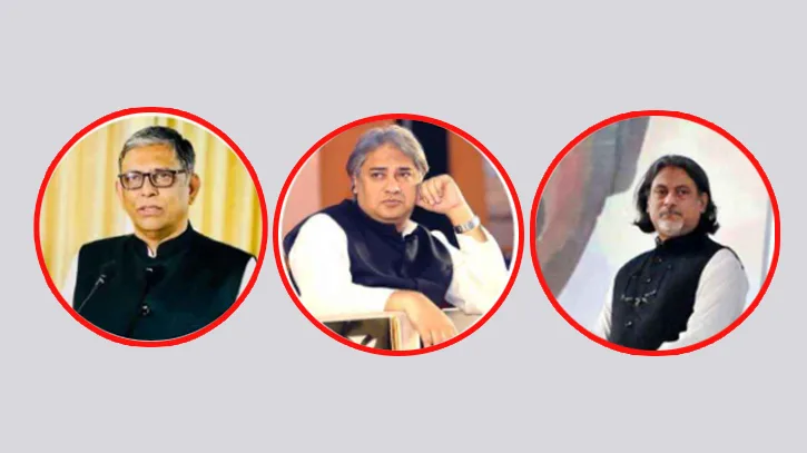 মানবতাবিরোধী অপরাধে নাছিম-আরাফাত-পরশসহ ৭ শীর্ষ নেতার মৃত্যুদণ্ড