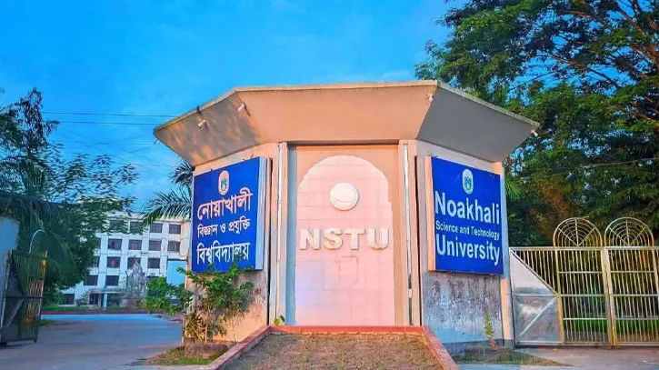 নোবিপ্রবিতে রাষ্ট্রবিজ্ঞান ও ইইই বিভাগে মাস্টার্সে ভর্তির সুযোগ