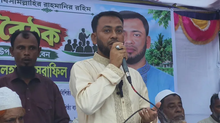 ধামসোনা ইউনিয়নে চেয়ারম্যান প্রার্থী ইসরাফিল হোসেনের উঠান বৈঠক