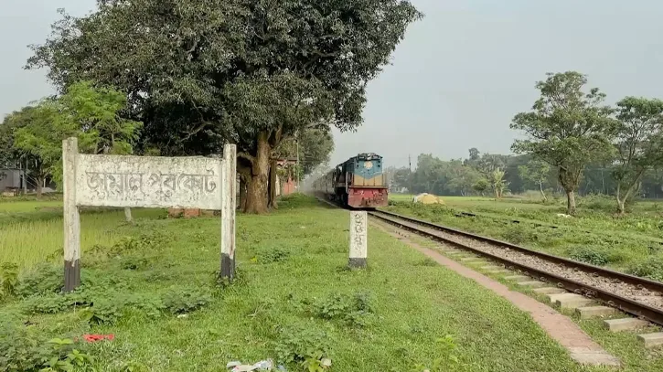 এক যুগ ধরে বন্ধ জামালপুর কোর্ট স্টেশন, দুর্ভোগে যাত্রীরা