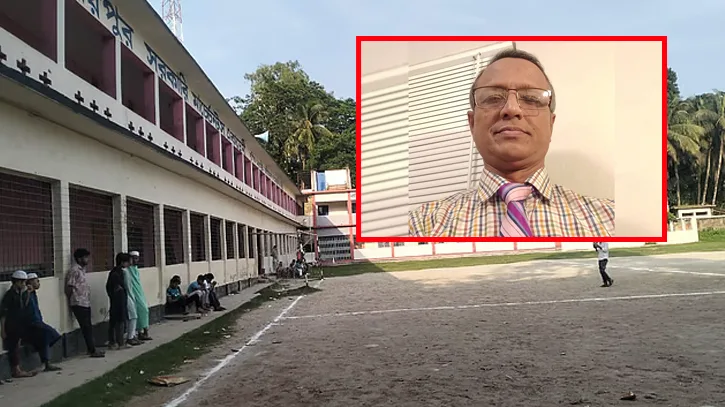 ৩ দিনের ছুটি নিয়ে যুক্তরাষ্ট্রে, সাড়ে তিন বছরেও দেশে ফেরেননি প্রধান শিক্ষক