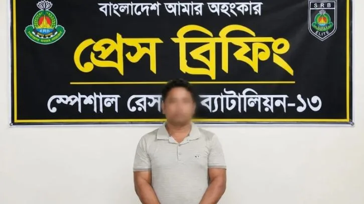লালমনিরহাটে তালাকপ্রাপ্ত স্ত্রীকে ধর্ষণের অভিযোগে সাবেক স্বামী গ্রেপ্তার