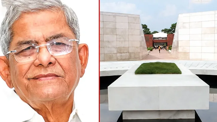 জিয়াউর রহমান ও খালেদা জিয়ার সমাধিতে শ্রদ্ধা জানাবেন নবনির্বাচিত রাষ্ট্রপতি