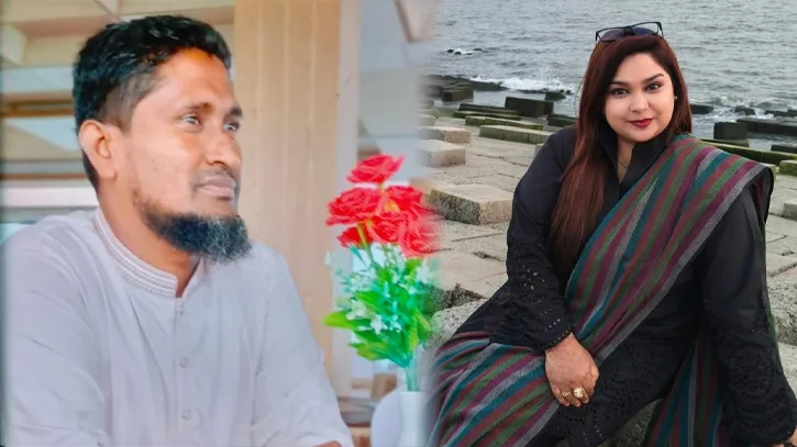 সহকারীকে নির্যাতনের অভিযোগে চিকিৎসক রিমাসহ ৩ জনের বিরুদ্ধে মামলা