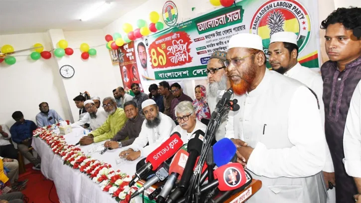 ভুল রাজনীতি করে আ.লীগকে ফেরার সুযোগ দিচ্ছে বিএনপি: গোলাম পরওয়ার