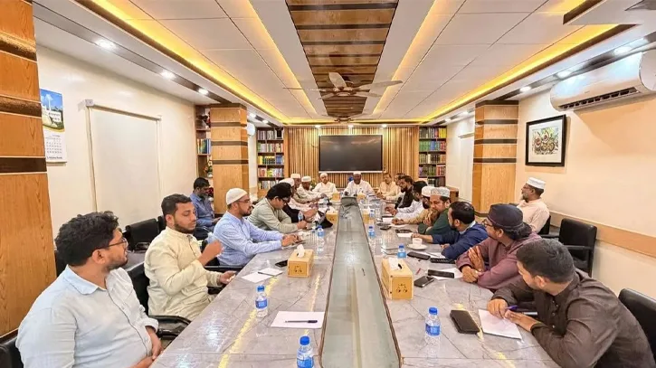 ৩১ অক্টোবর জামায়াতের লংমার্চ, শুরু বায়তুল মোকাররম থেকে
