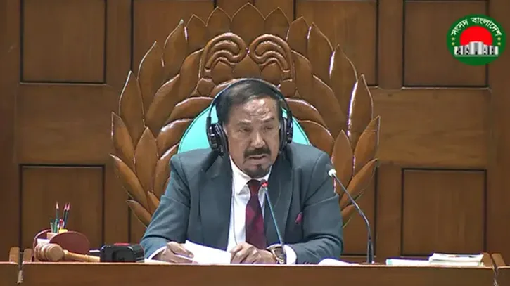 সমাজের নিকৃষ্ট লোকেরা এমপি-মন্ত্রী হন: স্পিকার
