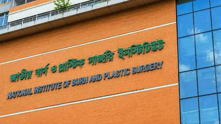 নরসিংদীতে ভয়াবহ বিস্ফোরণ, দগ্ধ ৫