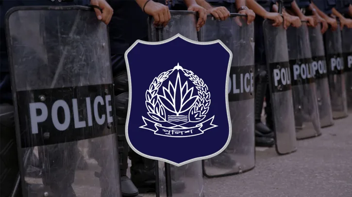 ঢাকার সাবেক পুলিশ সুপারসহ বরখাস্ত ৬ কর্মকর্তা