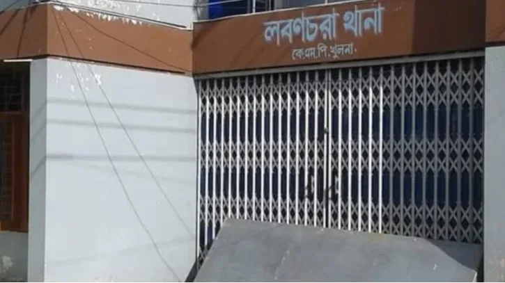 খুলনায় গৃহবধূকে কুপিয়ে-গুলি করে হত্যা