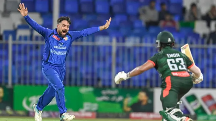 আফগানদের কাছে হেরে বাংলাদেশের বিদায়