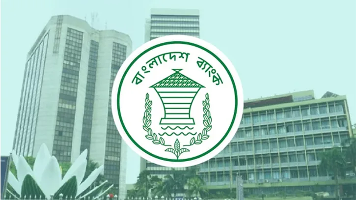 হজ নিবন্ধনে শুক্র-শনিবার ব্যাংক খোলা