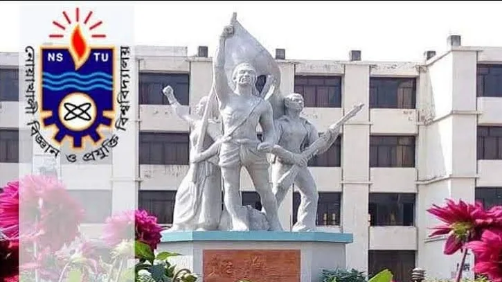 সামাজিক যোগাযোগমাধ্যম ব্যবহারে নোবিপ্রবির শিক্ষক-কর্মকর্তা-কর্মচারীদের সতর্কতা