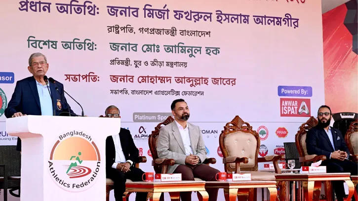 তরুণ প্রজন্মকে মাদক থেকে দূরে রাখতে খেলাধুলার বিকল্প নেই: রাষ্ট্রপতি